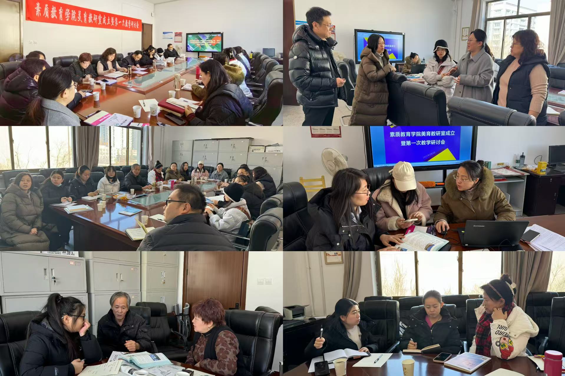 微信图片_20250103145346.jpg 微信图片_20250103145346.jpg
