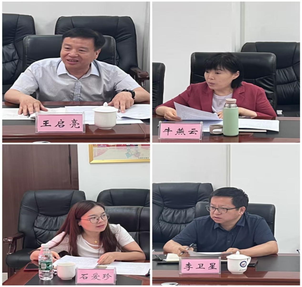 图片4.jpg 图片4.jpg