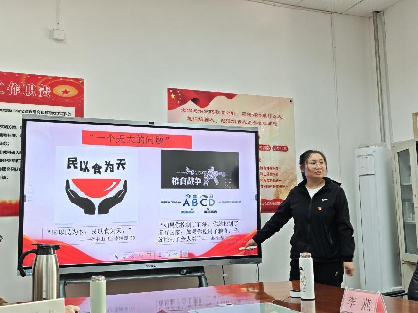图片2.jpg 图片2.jpg