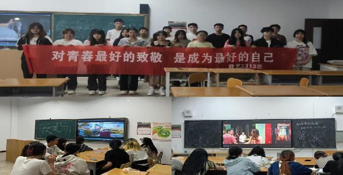 图片3.jpg 图片3.jpg