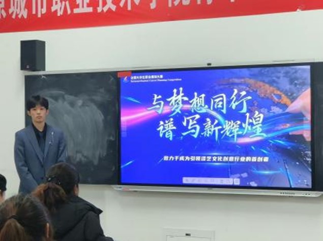 图片2.jpg 图片2.jpg