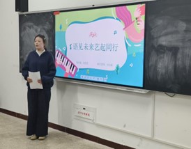 图片5.jpg 图片5.jpg