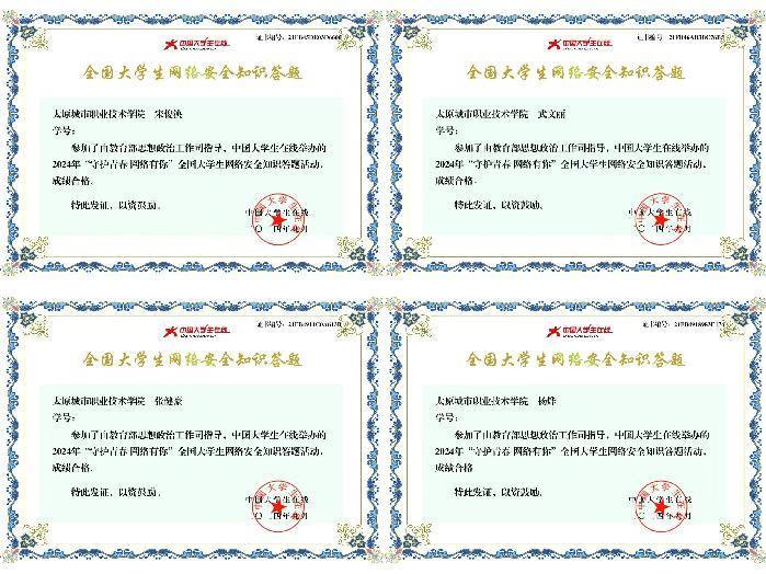 图片2.jpg 图片2.jpg