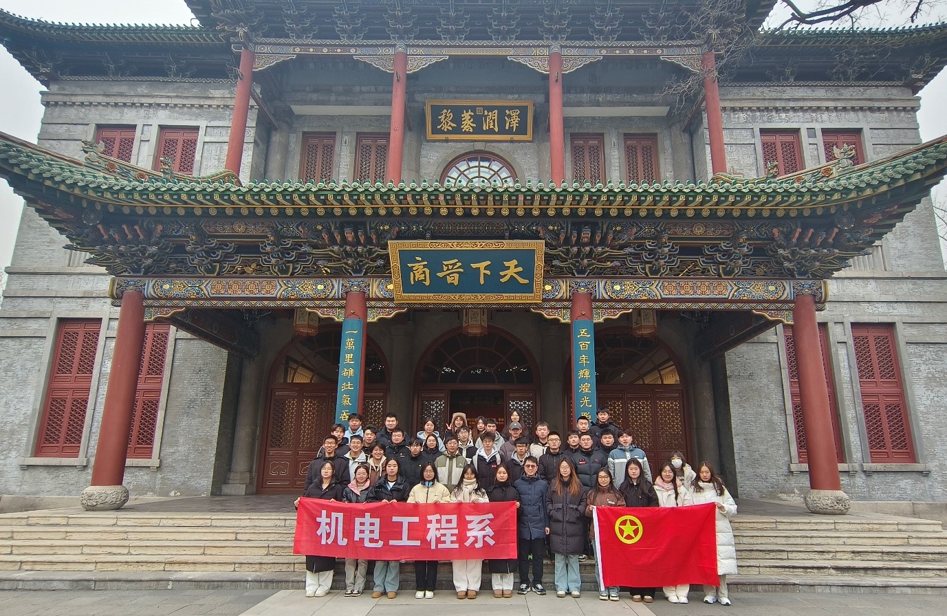图片3.jpg 图片3.jpg