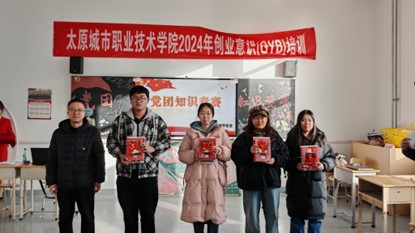 图片2.jpg 图片2.jpg