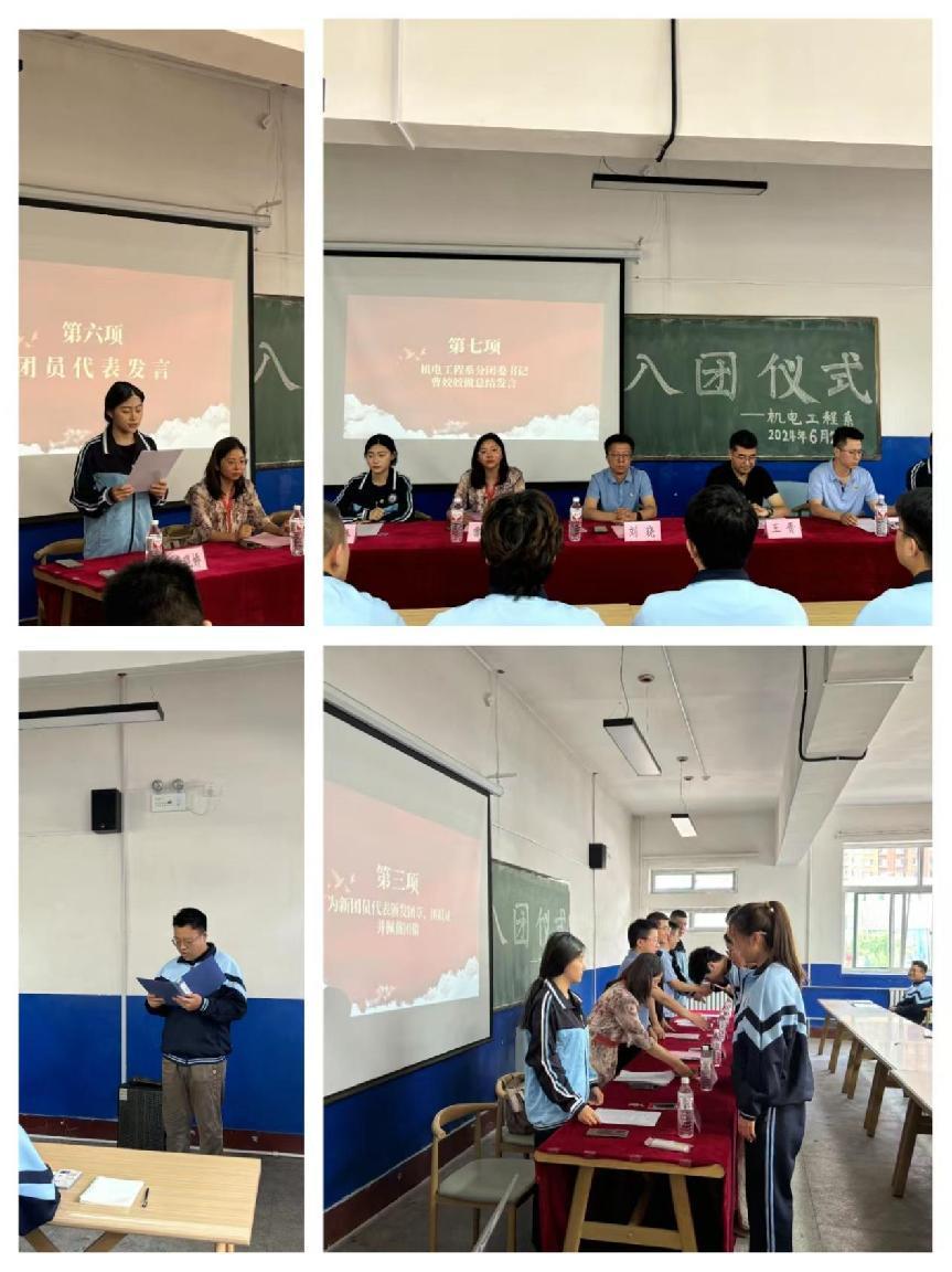 图片2.jpg 图片2.jpg