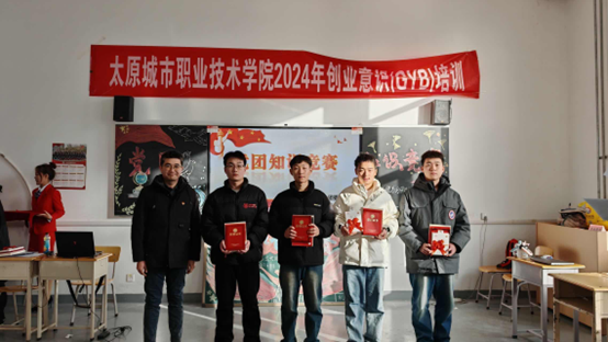 图片3.png 图片3.png