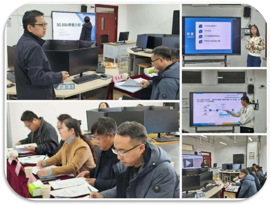 图片1.jpg 图片1.jpg
