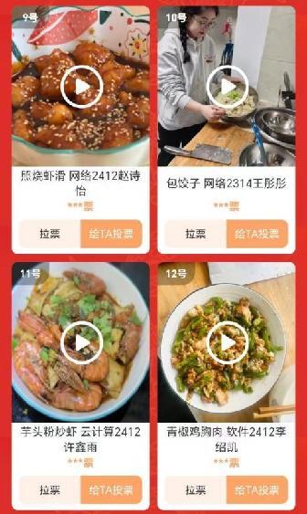 图片2.jpg 图片2.jpg