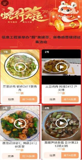 图片1.jpg 图片1.jpg
