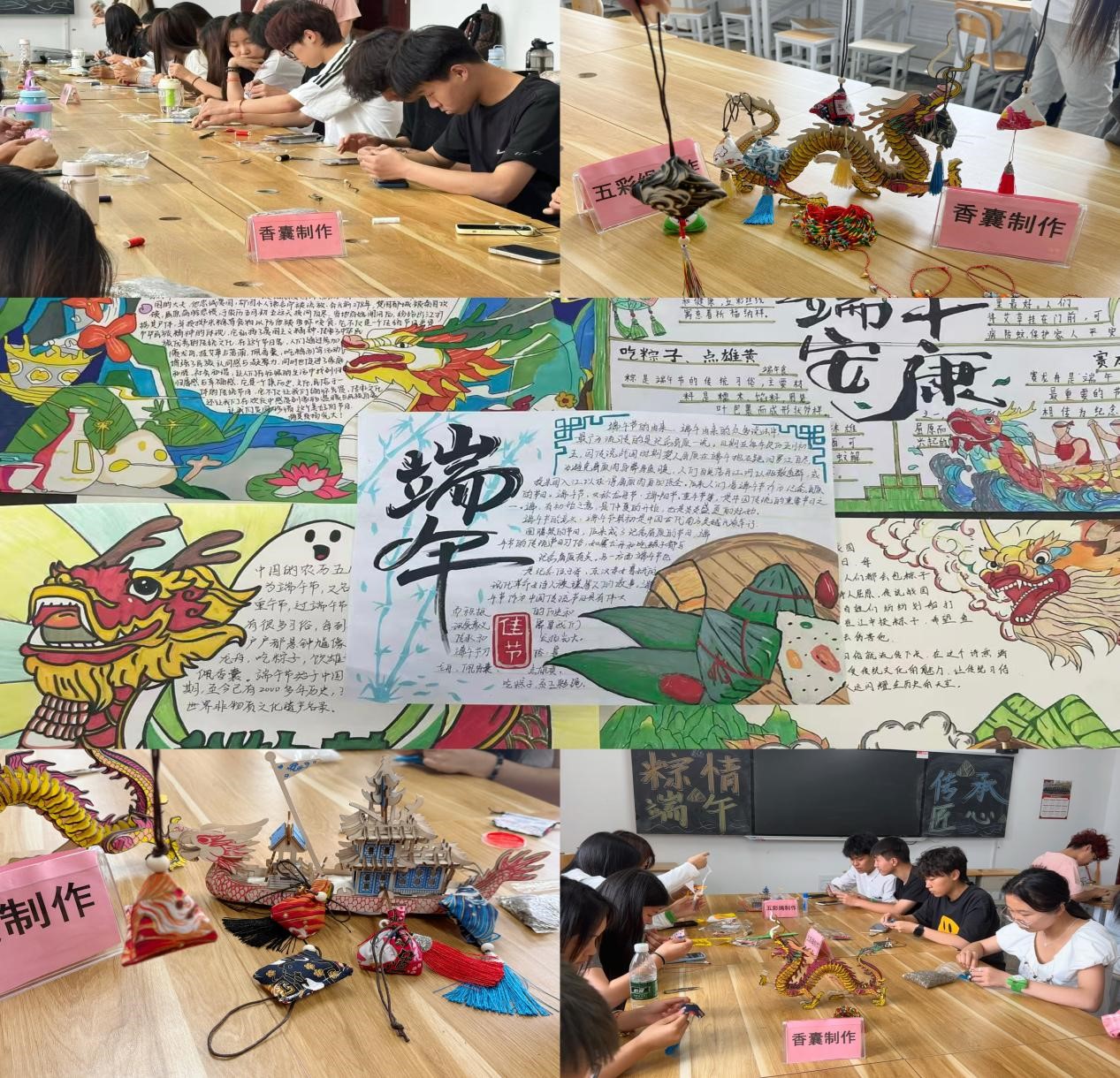 图片2jpg.jpg