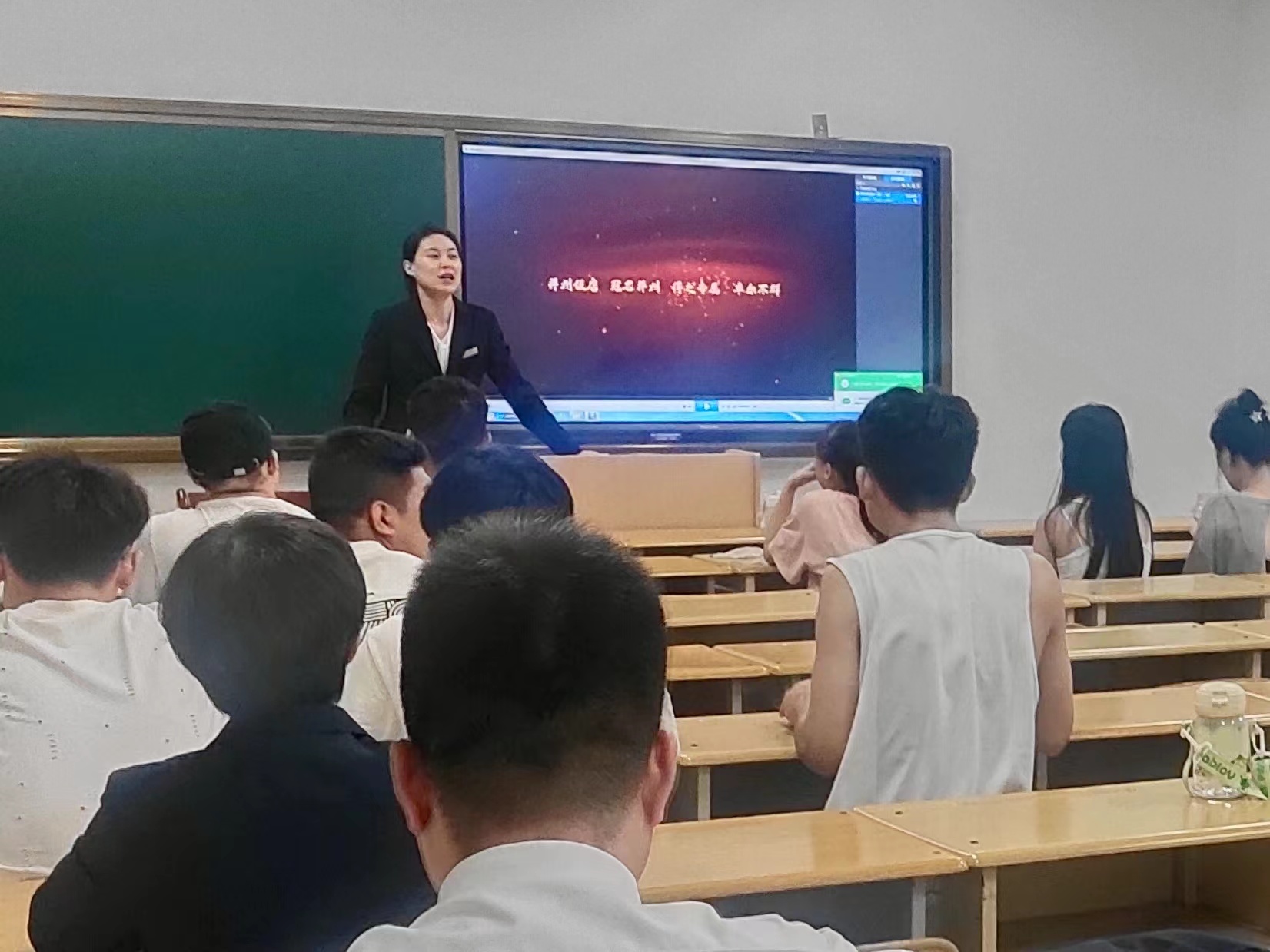 微信图片_20240821154736.jpg 微信图片_20240821154736.jpg
