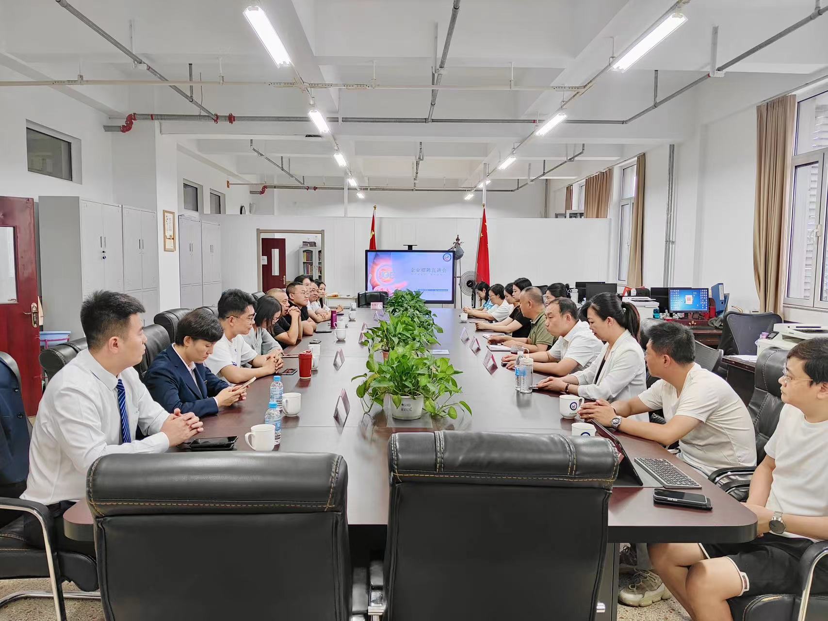 微信图片_20240821154611.jpg 微信图片_20240821154611.jpg