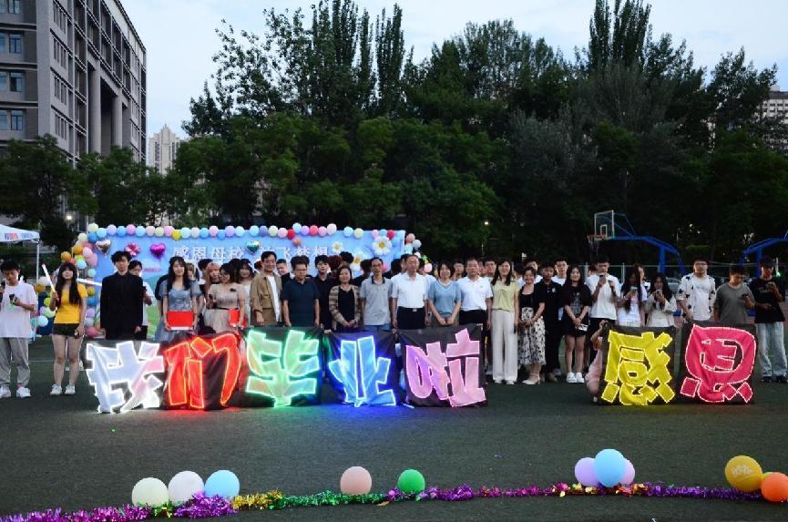 图片3.jpg 图片3.jpg