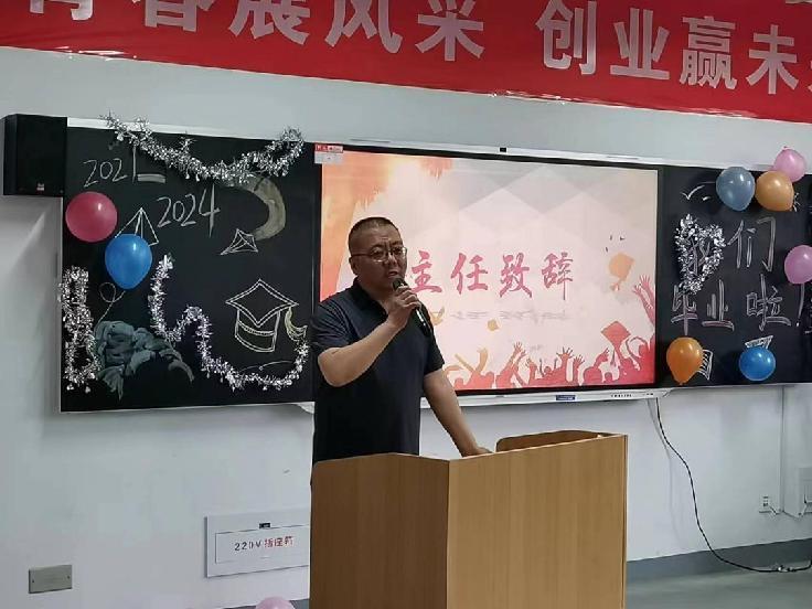 图片2.jpg 图片2.jpg