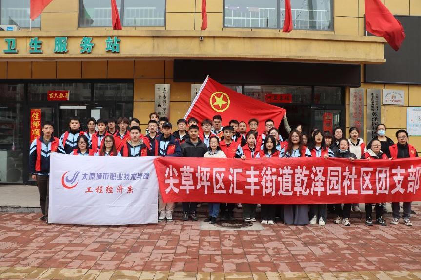 图片1.jpg 图片1.jpg