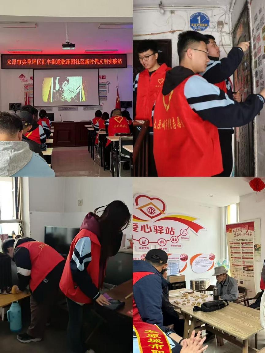 图片3.jpg 图片3.jpg