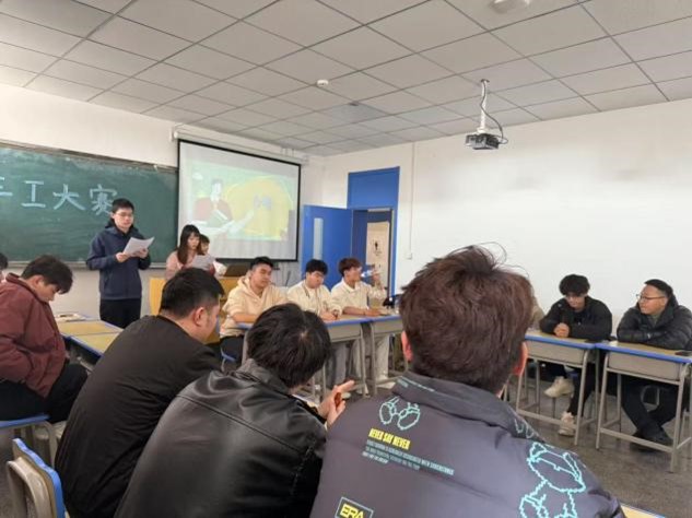 图片2.jpg 图片2.jpg