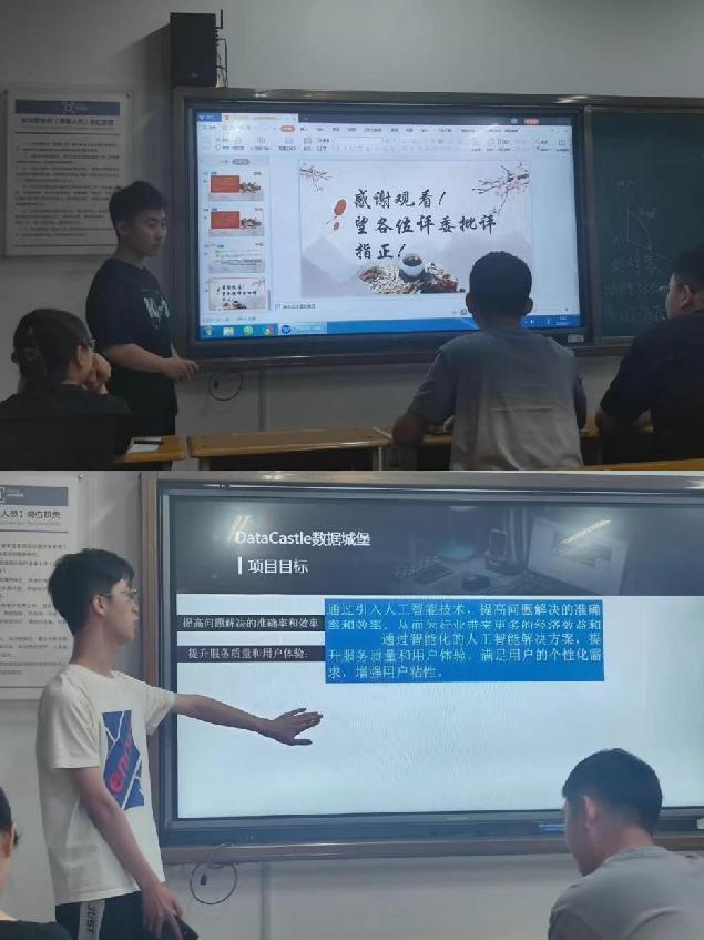 图片3.jpg 图片3.jpg