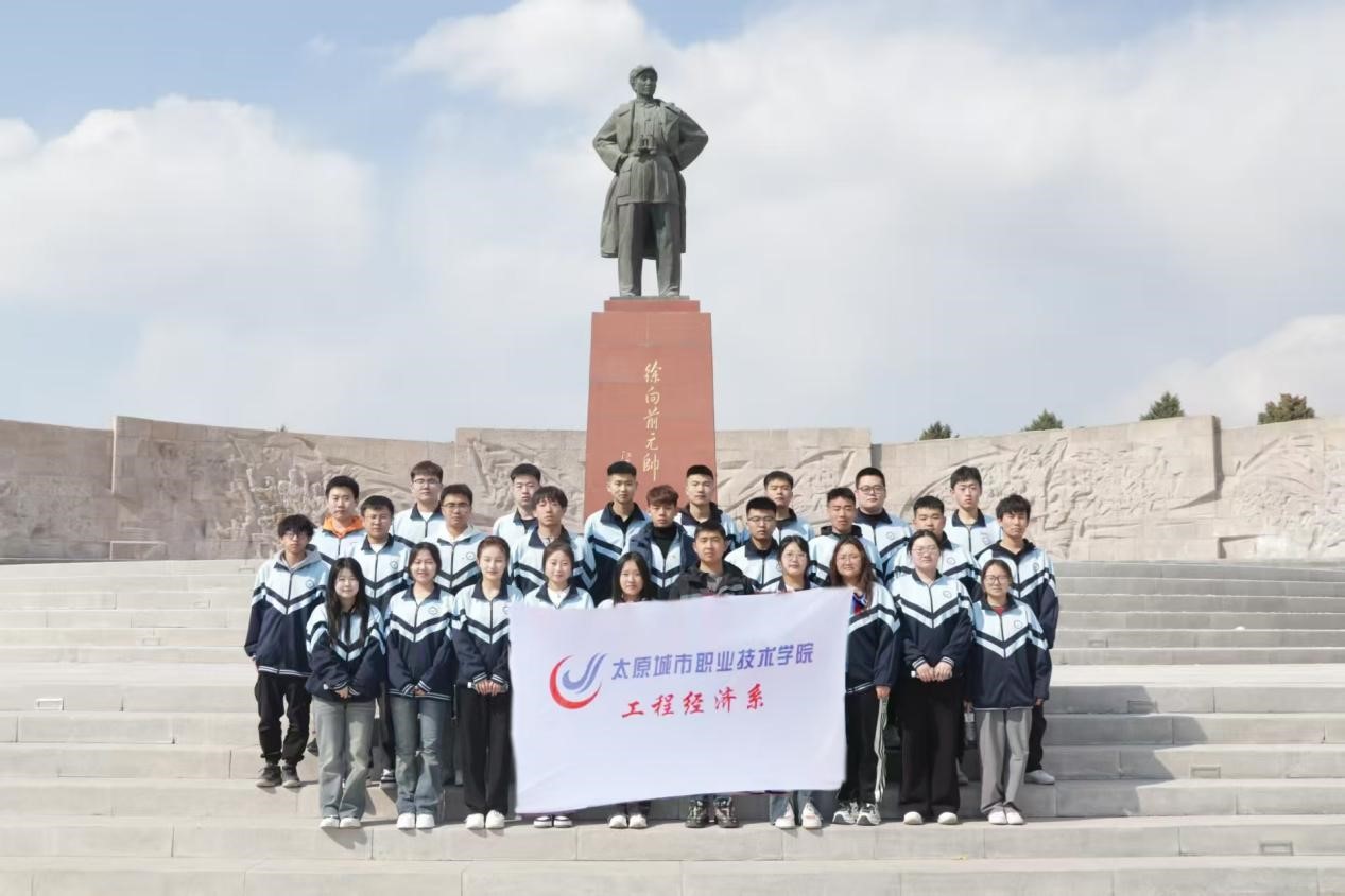 图片1.jpg 图片1.jpg