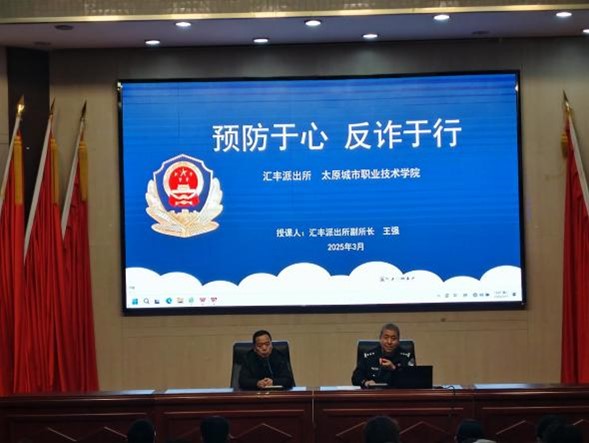 图片3.jpg 图片3.jpg