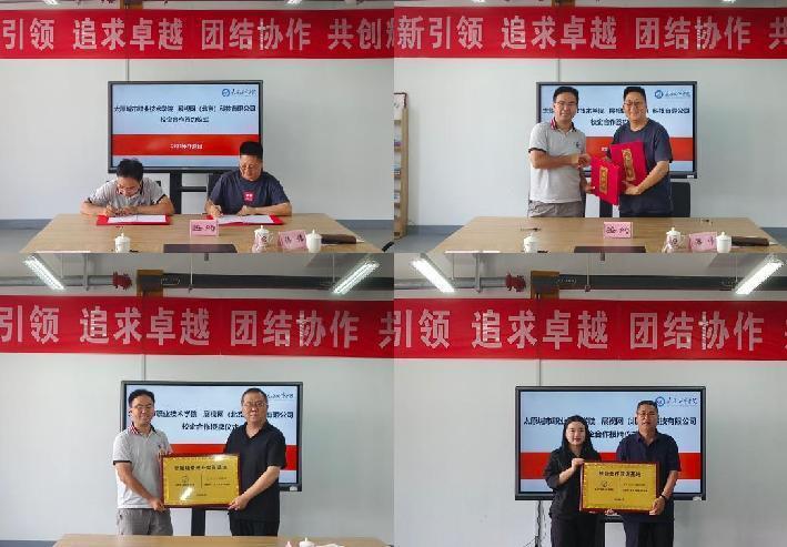 图片2.jpg 图片2.jpg