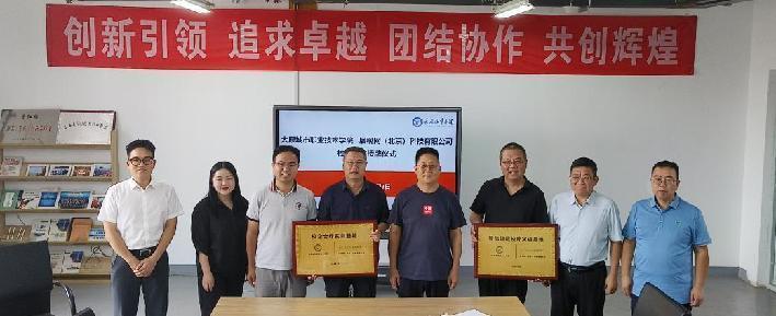 图片3.jpg 图片3.jpg